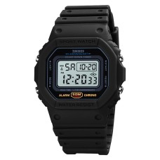 Годинник наручний Skmei 1628 Black