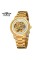 Forsining 8173 Gold-White Steel