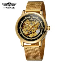 Годинник наручний Forsining 8173 Gold-Black Mesh