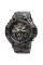 Skmei 1617 Gray-Military