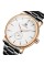 Годинник наручний Forsining 8214 Rose Gold-White