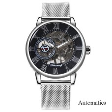 Forsining 8099A All Silver Mesh