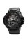 Годинник наручний Skmei 1617 Black