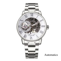 Forsining 8099A Silver-White Metal