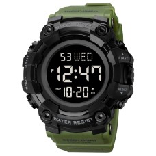 Годинник наручний Skmei 1968 Military-Black