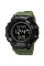 Годинник наручний Skmei 1968 Military-Black
