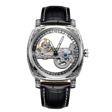 Годинник наручний Forsining 8263 Silver