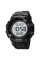 Годинник наручний Skmei 1968 Black