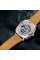 Годинник наручний Forsining 8274 Silver
