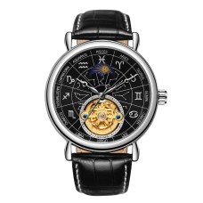 Годинник наручний Winner 8271 Silver-Black