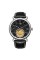 Годинник наручний Winner 8271 Silver-Black