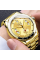 Winner 8267 Gold