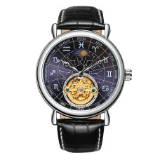 Годинник наручний Winner 8271 Silver-Blue