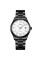 Годинник наручний Skmei 2158BKWT Black-White