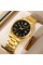 Skmei 2158GDBK Gold-Black