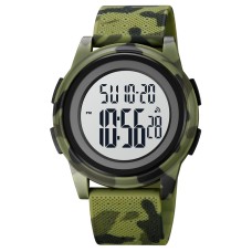 Skmei 1895 Military