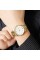 Годинник наручний Skmei 2158GDWT Gold-White
