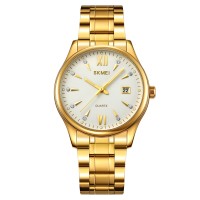 Часы наручные Skmei 2158GDWT Gold-White