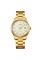 Годинник наручний Skmei 2158GDWT Gold-White