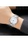 Skmei 2158SIWT Silver-White