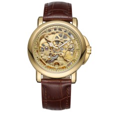 Годинник наручний Forsining 8156 Brown-Gold