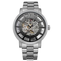 Часы наручные Forsining 9412 Silver-Black