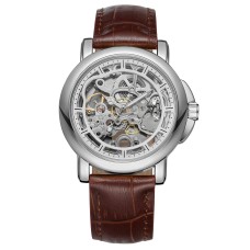 Годинник наручний Forsining 8156 Brown-Silver
