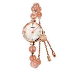 Годинник наручний Skmei 1983PK Pink