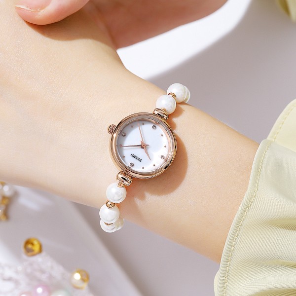 Годинник наручний Skmei 1983WT White