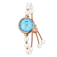 Годинник наручний Skmei 1983BUWT Blue-White