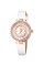 Годинник наручний Skmei 2009WT White