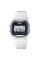 Годинник наручний Skmei 2056WT White