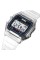 Годинник наручний Skmei 2056WT White