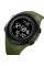 Годинник наручний Skmei 2166AG Army Green