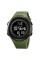 Годинник наручний Skmei 2166AG Army Green