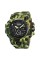 Skmei 2197CMGN Army Green Camouflage
