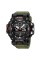 Годинник наручний Skmei 2226AG Army Green