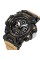 Годинник наручний Skmei 2226KH Khaki