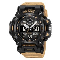 Годинник наручний Skmei 2226KH Khaki