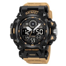 Годинник наручний Skmei 2226KH Khaki