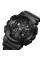 Skmei 1832 Black