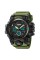 Годинник наручний Skmei 2197AG Army Green