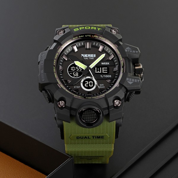 Годинник наручний Skmei 2197AG Army Green