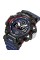 Годинник наручний Skmei 2226BU Blue