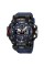 Годинник наручний Skmei 2226BU Blue