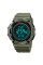 Годинник наручний Skmei 2233AG Army Green