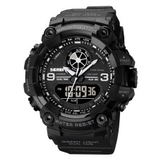 Годинник наручний Skmei 1818 Black.