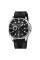 Годинник наручний Skmei 9328BK Black