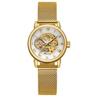Годинник наручний Forsining 8099 Automatics Gold-White