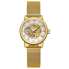Годинник наручний Forsining 8099 Automatics Gold-White